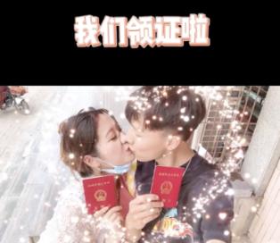我要当大触