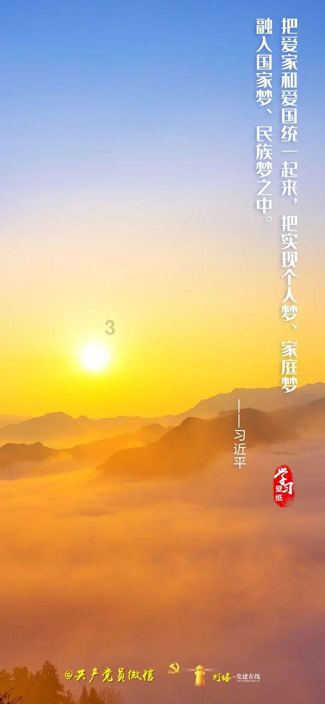 标配卫星通信!小米14 Ultra爆料汇总